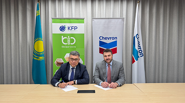 Chevron Direct Investment Fund Ltd. Invests in Kazakh Bioethanol Firm