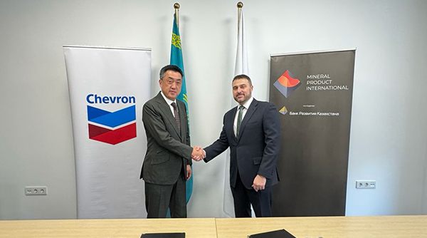 Chevron Direct Investment Fund and Mineral Product International Sign Agreement to Construct Ferroalloy Plant